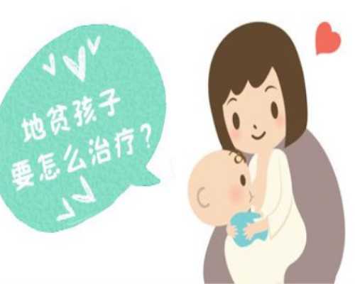 泰国试管助孕咨询,2023年泰国能做供卵试管婴儿吗？泰国供卵试管有限制吗？