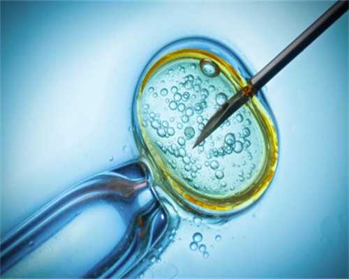 泰国供卵代孕医院,泰国试管婴儿步骤流程来了！