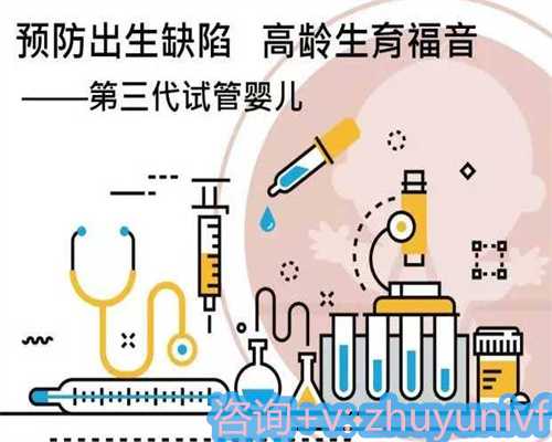 肝炎应注意些什么