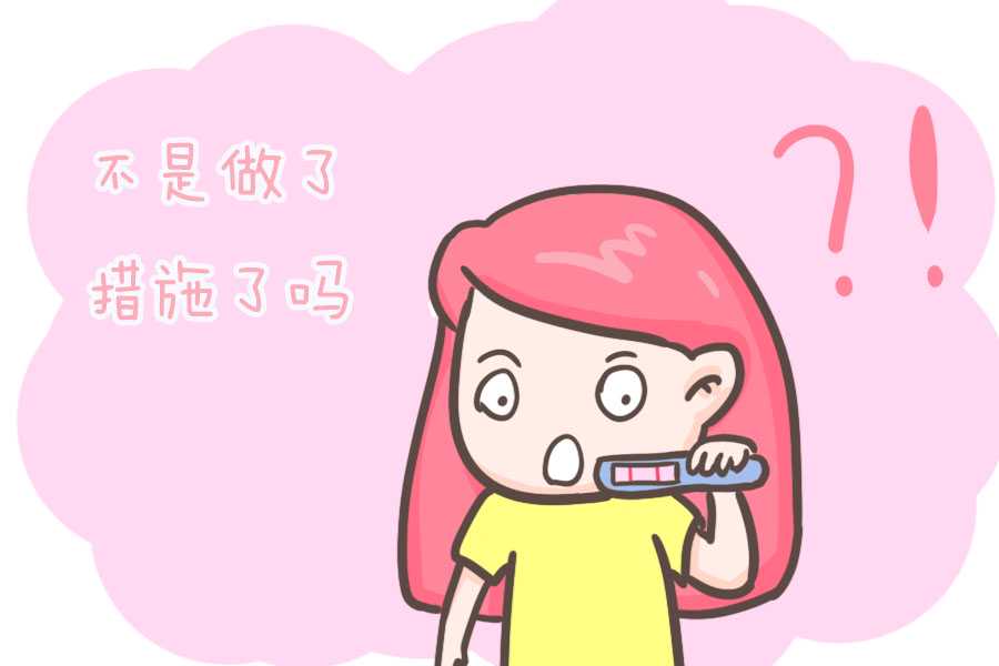 泰国代生公司靠谱吗,泰国试管婴儿男女选择怎么做?