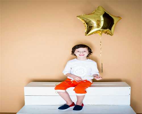 泰国最好代怀机构,泰国试管婴儿移植时间多久?