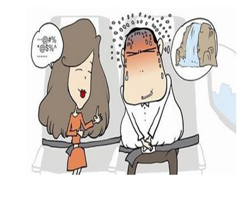 正规代怀,劲爆新闻!天津助孕价格机构?